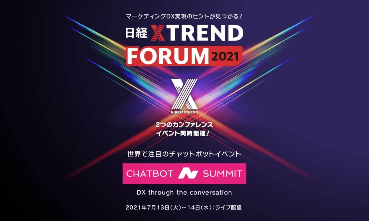 Intertangible at Chatbot Summit